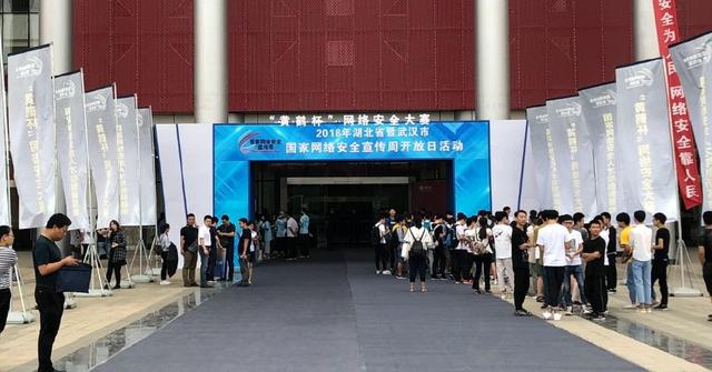 给电子合同加把"安全锁",数字认证提供专业电子合同签署服务