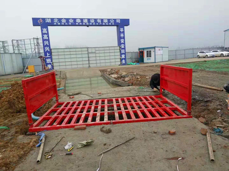 襄樊建筑工地洗车台.湖北维松环保